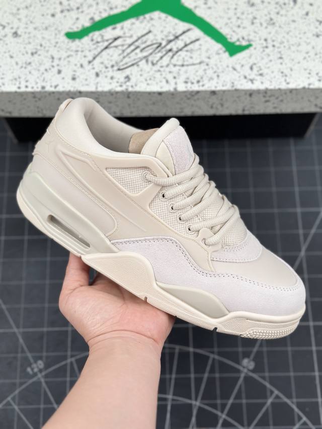 Air Jordan 4 Remastered AJ4 乔4重制生胶米黄 低帮休闲运动鞋 #改造后的设计采用了别致的米黄、由纺织网布、皮革和麂皮混合而成，散发出