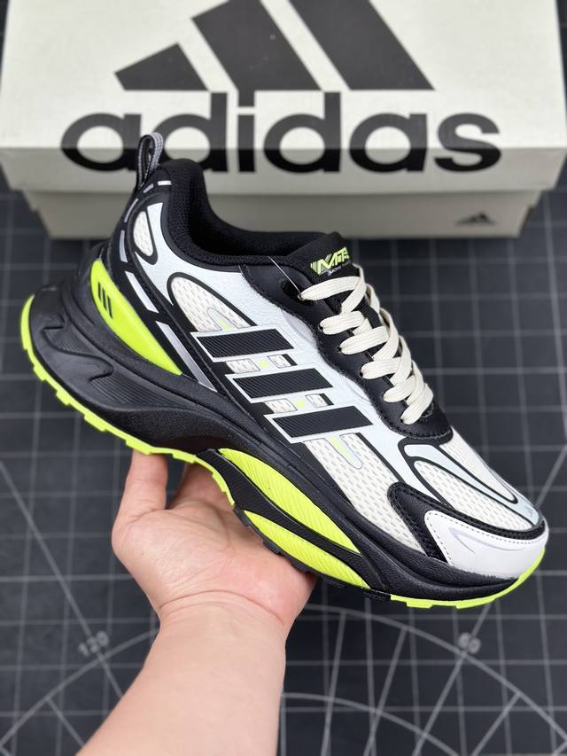 阿迪达斯 Adidas Originals Mts Pro复古透气缓震休闲运动慢跑鞋 #采用纤维革组合透气网眼布鞋面材质 搭载Lightstrike 缓震科技中