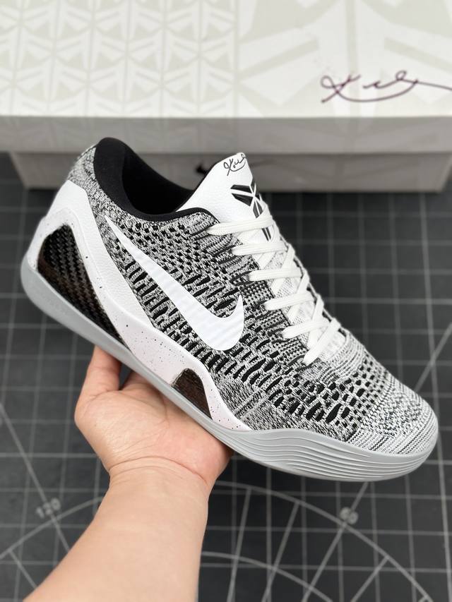 耐克Nike Kobe 9 Elite Premium HTM Low 科比9代精英系列低帮复刻实战运动文化篮球鞋 当鞋迷朋友正在疑惑为什么 Kobe 9 Lo