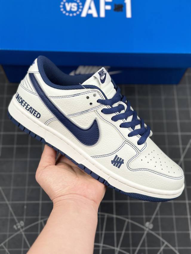 Nk SB Dunk Low x Undefeated 联名配色 低帮休闲运动滑板板鞋 #大厂纯原品质出货 纯正版型 定制鞋盒 皮料切割干净无任何毛边 细节完美