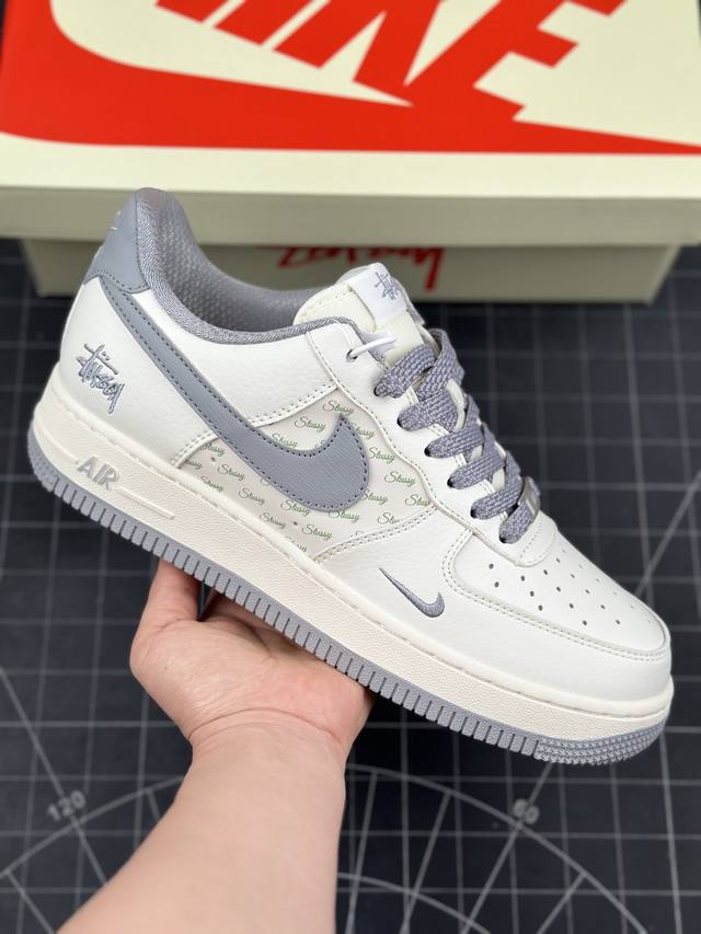 Nk Air Force 1'07 Low 斯图西联名-拉丝灰 空军一号低帮休闲板鞋 #原楦头原纸板 原装鞋盒 定制五金配件 内置全掌气垫 原厂鞋底 货号：XZ