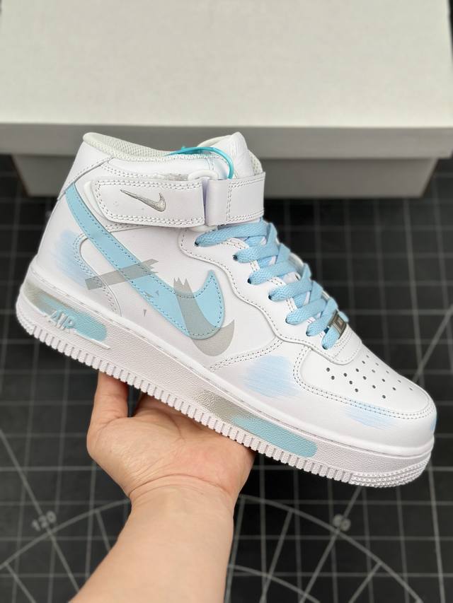 Nk Air Force 1'07 Mid 天蓝色 手绘断裂 三勾阴影 空军一号绑带中帮休闲板鞋 #定制皮料 原厂3D打印 定制鞋盒 原楦原纸板 纯正空军版型