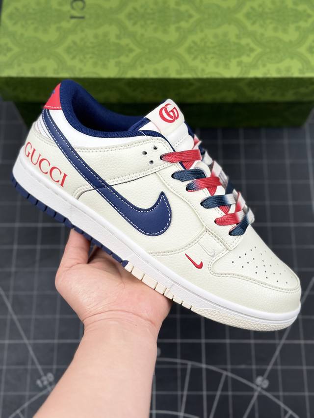 Nk SB Dunk Low 古驰联名-米蓝拼接 周年高端定制 低帮休闲板鞋 #定制鞋盒 大厂纯原品质出货 超高清洁度 皮料切割干净无任何毛边 细节完美 货号：