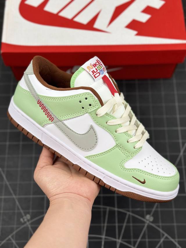 公司级耐克Nike SB Dunk Low Retro 扣篮系列 复古低帮休闲运动滑板板鞋 采用脚感柔软舒适ZoomAir气垫 有效吸收滑板等极限运动在落地时带