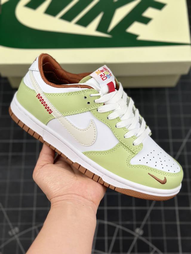 公司级耐克Nike SB Dunk Low Retro 扣篮系列 复古低帮休闲运动滑板板鞋 采用脚感柔软舒适ZoomAir气垫 有效吸收滑板等极限运动在落地时带