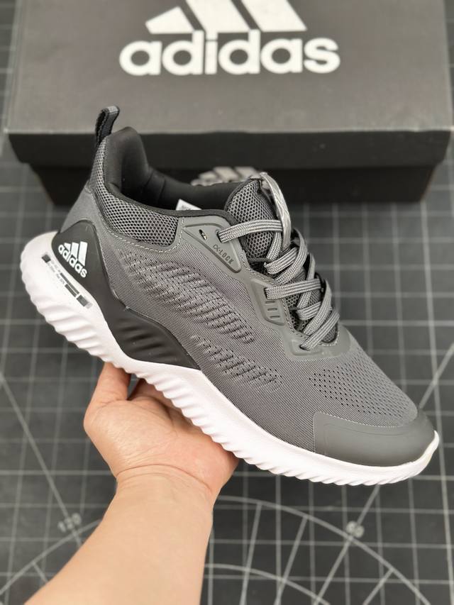 阿迪达斯Adidas Alphabounce Beyond Q4阿尔法小丑2代系列 网织 低帮轻量缓震系列休闲慢跑鞋 #全新贾卡网织高频鞋面材质#马牌橡胶防滑效