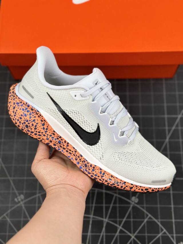 Nk Air Zoom Pegasus 41 耐克网面透气轻便耐磨跑鞋 鞋面采用网布、织物、橡塑材料等多种材料拼接，出色支撑效果，缔造稳固脚感，塑就自然迈步体验