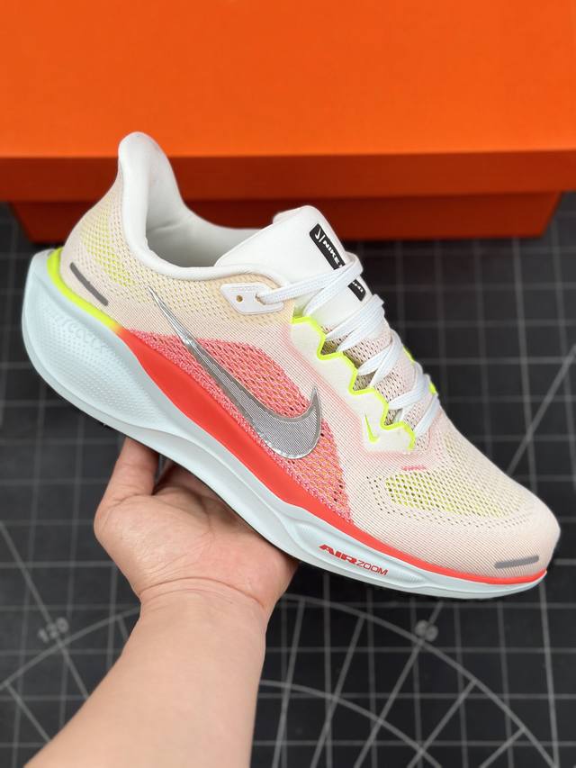 Nk Air Zoom Pegasus 41 耐克网面透气轻便耐磨跑鞋 鞋面采用网布、织物、橡塑材料等多种材料拼接，出色支撑效果，缔造稳固脚感，塑就自然迈步体验