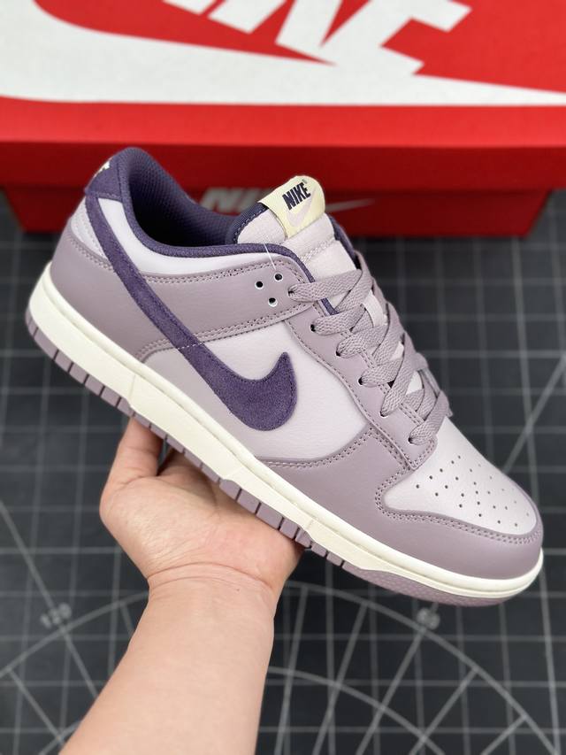 公司级耐克Nike SB Dunk Low Retro 扣篮系列 复古低帮休闲运动滑板板鞋 采用脚感柔软舒适ZoomAir气垫 有效吸收滑板等极限运动在落地时带