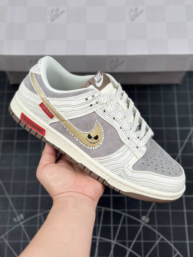 Supreme x Nk SB Dunk Low 联名-扭曲世界 周年高端定制 低帮休闲板鞋 #定制鞋盒 大厂纯原品质出货 超高清洁度 皮料切割干净无任何毛边