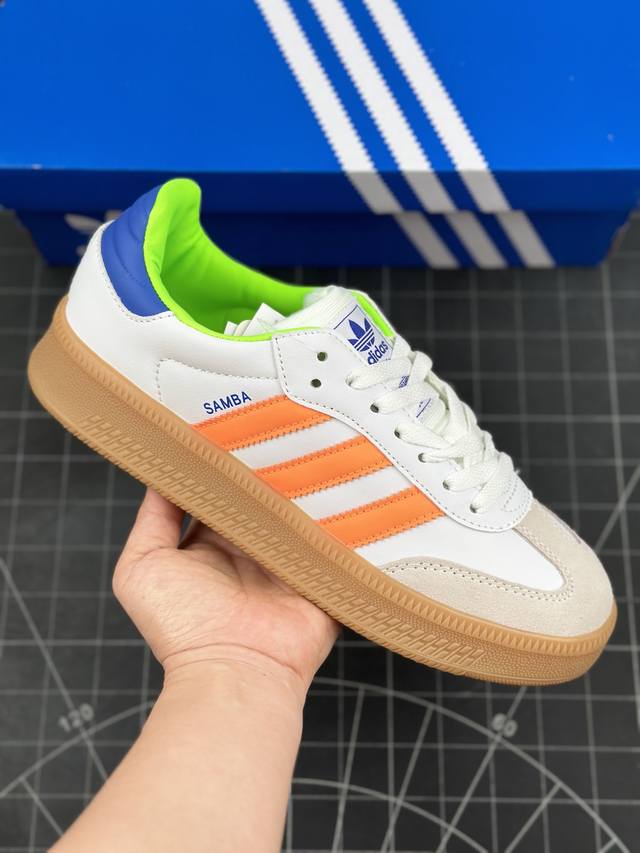 阿迪达斯 Adidas Originals Samba XLG 联名桑巴舞加大厚底版系列德训风百搭松糕休闲运动板鞋 鞋是一款永恒的训练偶像，这款桑巴鞋展示了高质