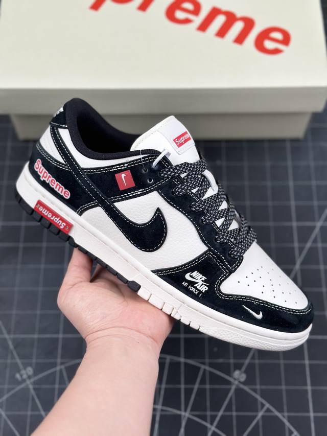 Nk SB Dunk Low SUP联名-黑白黑勾 周年高端定制 低帮休闲板鞋 #定制鞋盒 大厂纯原品质出货 超高清洁度 皮料切割干净无任何毛边 细节完美 货号