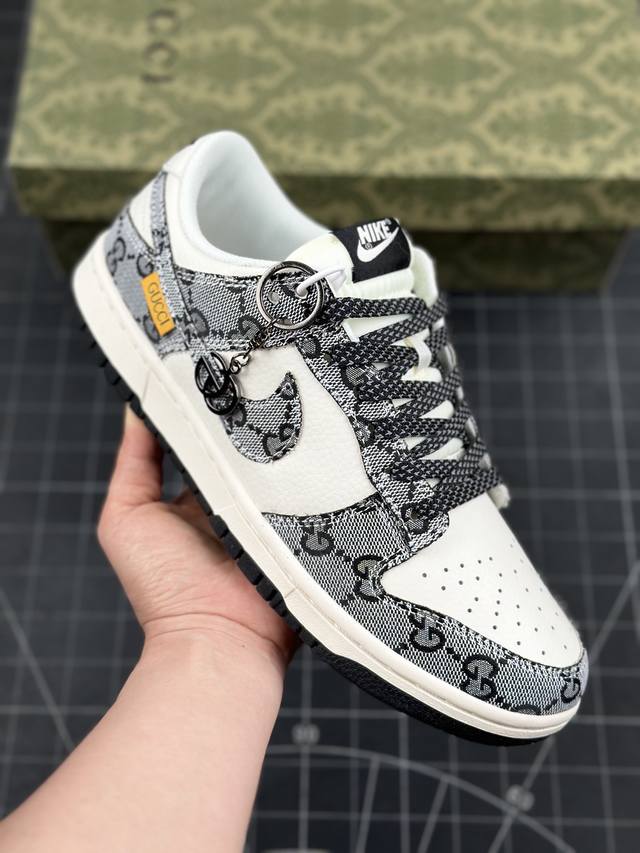 Nk SB Dunk Low 古驰联名-灰花纹 周年高端定制 低帮休闲板鞋 #定制鞋盒 大厂纯原品质出货 超高清洁度 皮料切割干净无任何毛边 细节完美 货号：