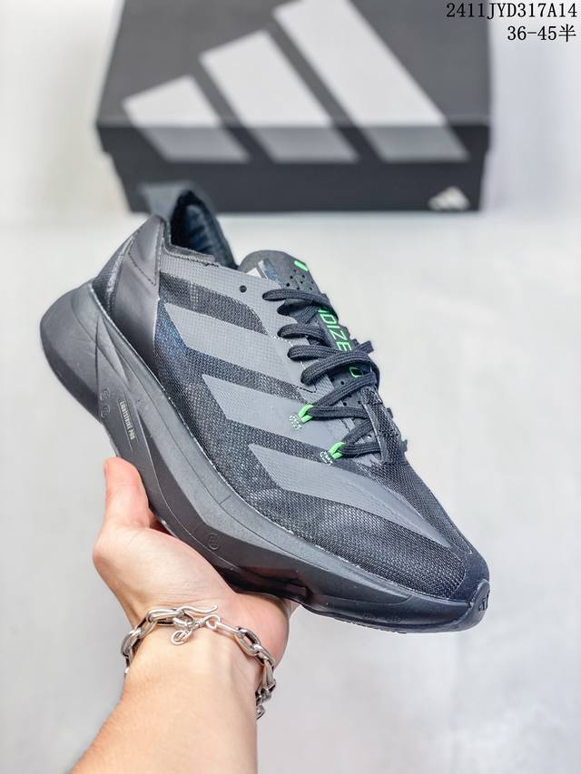 Adidas Adizero Adios Pro 3稳定低帮碳板马拉松跑步鞋 男女同款黑色 尺码：36-45半 编码：11Jyd317A14