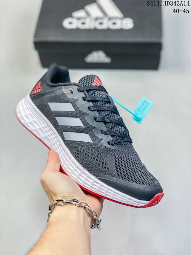 Adidas Adizero Boston 12 夏季透气网眼竞速跑鞋boost 缓震底 后跟加厚 呵护脚后跟 立体保护软绵鞋口 轻松穿脱不磨脚 安全防撞包裹鞋