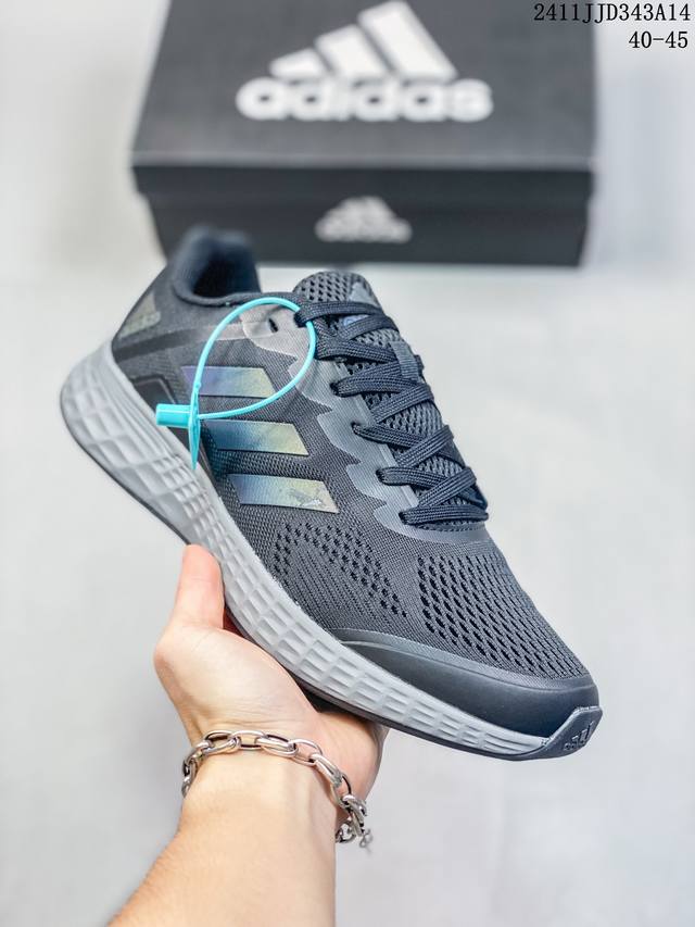 Adidas Adizero Boston 12 夏季透气网眼竞速跑鞋boost 缓震底 后跟加厚 呵护脚后跟 立体保护软绵鞋口 轻松穿脱不磨脚 安全防撞包裹鞋