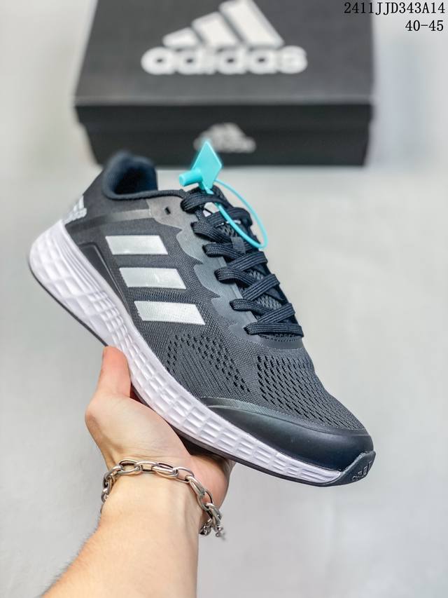 Adidas Adizero Boston 12 夏季透气网眼竞速跑鞋boost 缓震底 后跟加厚 呵护脚后跟 立体保护软绵鞋口 轻松穿脱不磨脚 安全防撞包裹鞋