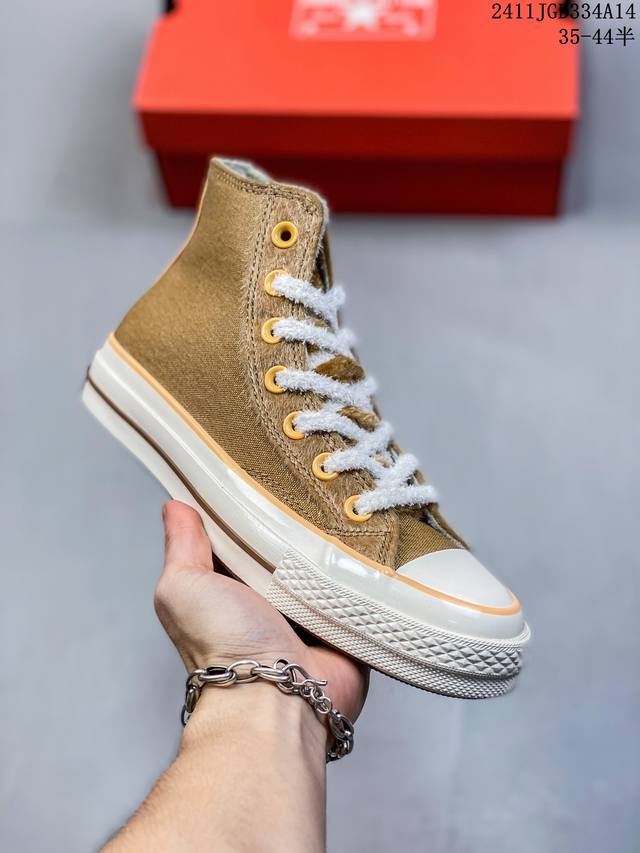 Converse秋冬季加绒新款来了！匡威“动物园”开张了！经典的chuck 70 和 All Star鞋型，内里加绒，再搭配萌宠造型: 乖巧兔子＆萌萌羊驼&俏皮