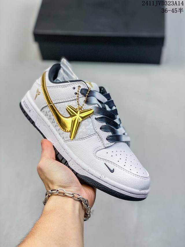 海外爆款限量发售！公司级 Nike Sb Dunk Low“科比系列 白金黄勾” 周年高端定制 低帮休闲板鞋 定制鞋盒 大厂纯原品质出货 超高清洁度 皮料切割干