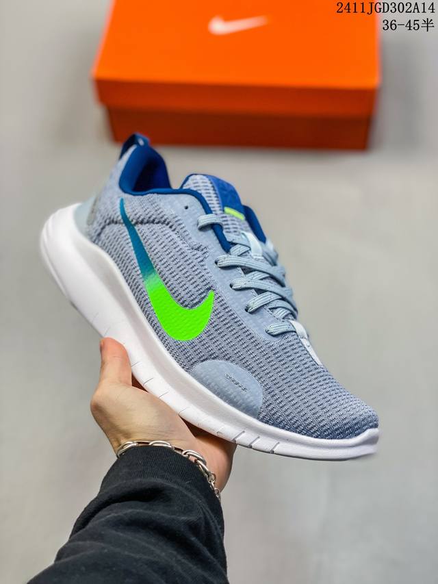 耐克nike Flex Experience Rn 12 弹性实验系列轻量减震休闲慢跑鞋 Dv0740 005 码数：36 36.5 37.5 38 38.5