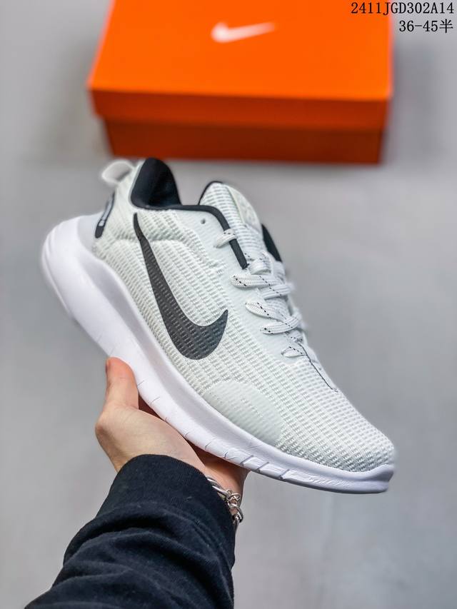 耐克nike Flex Experience Rn 12 弹性实验系列轻量减震休闲慢跑鞋 Dv0740 005 码数：36 36.5 37.5 38 38.5