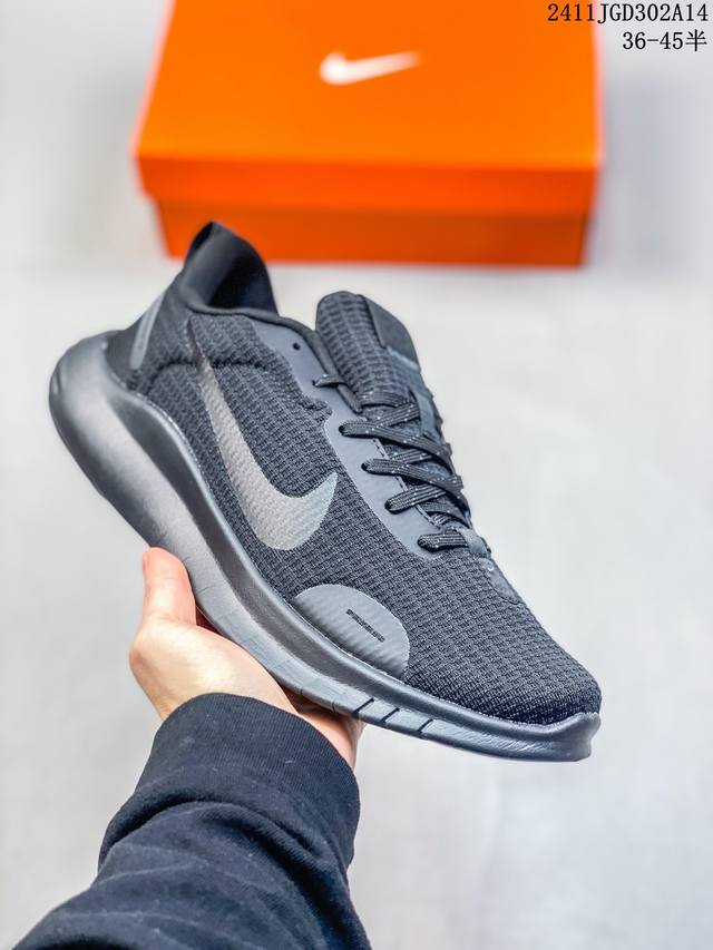 耐克nike Flex Experience Rn 12 弹性实验系列轻量减震休闲慢跑鞋 Dv0740 005 码数：36 36.5 37.5 38 38.5