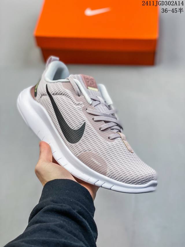 耐克nike Flex Experience Rn 12 弹性实验系列轻量减震休闲慢跑鞋 Dv0740 005 码数：36 36.5 37.5 38 38.5