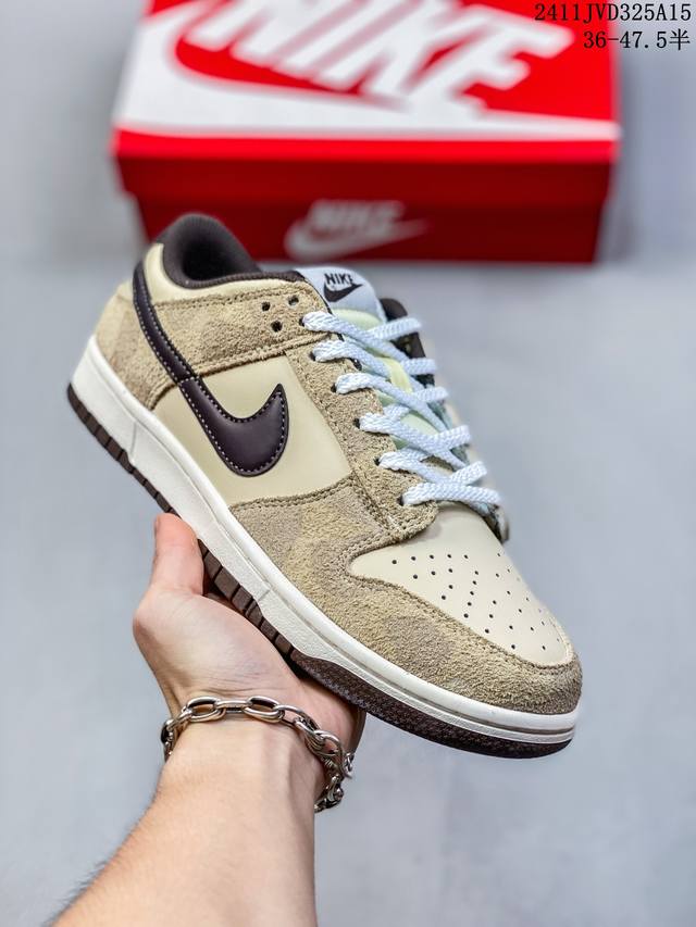 公司级带半码耐克nike Sb Zoom Dunk Low 板鞋 系列经典百搭休闲运动板鞋 鞋舌的填充，使舒适性大大提升，同时也更方便穿脱中底部分则加入了脚感柔