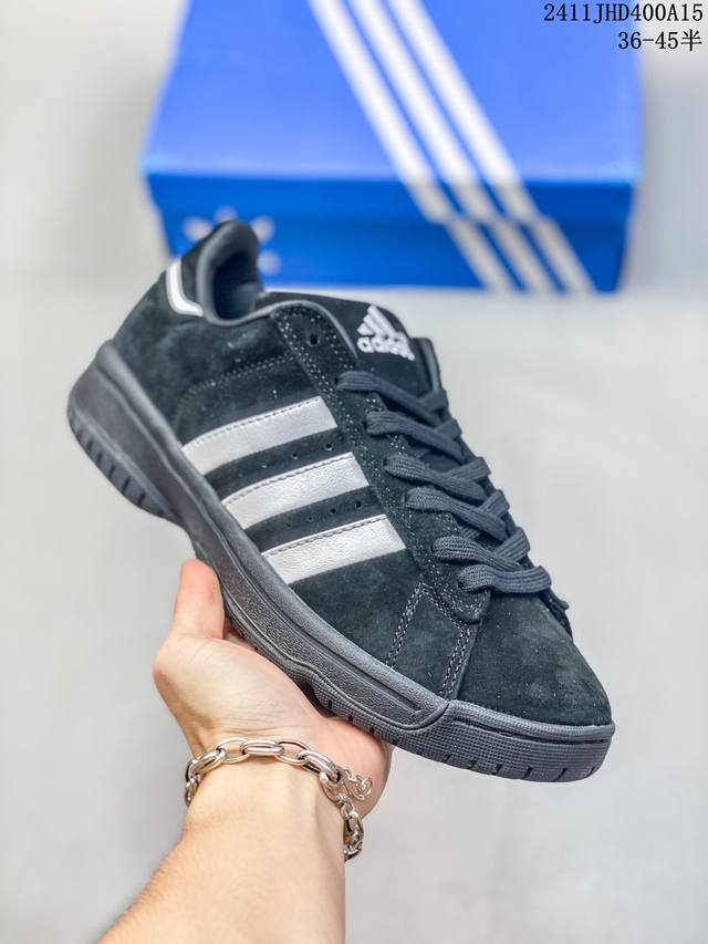 阿迪达斯adidas Campus Supreme Sole男女复古运动老爹鞋 Hq8719 尺码：36-45半 编码：11Jhd400A15