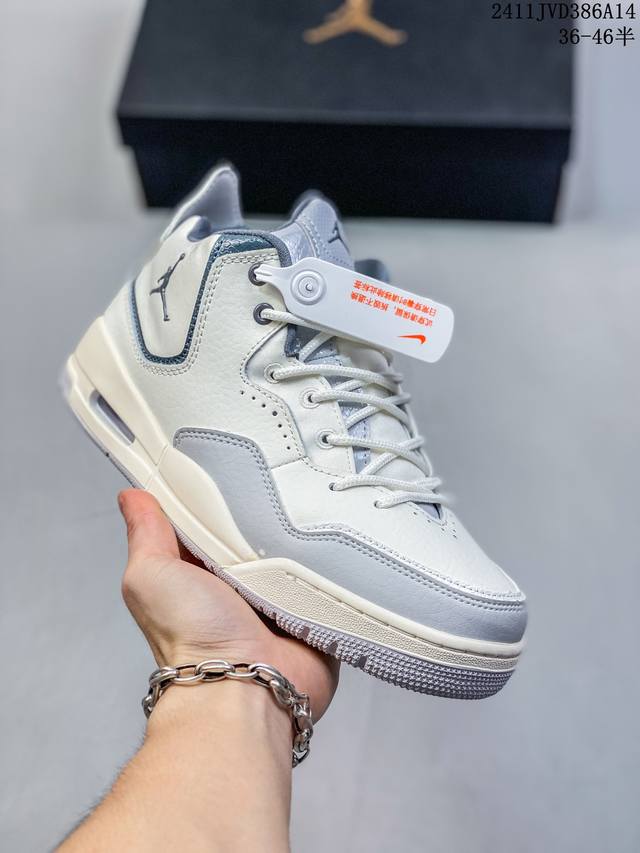 Air Jordan Courtside 23 简版精湛复古款 卡其棕 Aj23 乔丹23代 Aj23 乔23 棕色 乔丹篮球鞋系列 整体采用卡其主色调，反绒皮