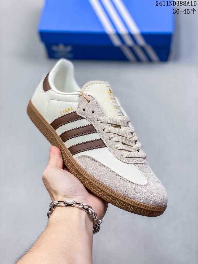 Adidas Originals Samba Og”Beige Brown“桑巴舞系列绅士德训足球风百搭低帮休闲运动板鞋“美拉德米黄棕生胶底” 货号：Id144