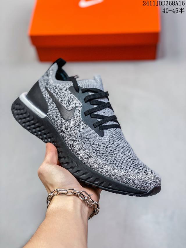 真标耐克nike Epic React Flyknit 2 瑞亚 泡沫编织超轻跑步鞋 弹力透气 轻量化鞋身 货号:Aq0067-402 编码 11Jdd368A