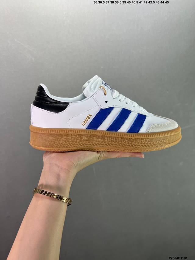 Adidas Samba Xlg 百搭单品 舒适百搭 潮流增高低帮板鞋 全新的设计samba Xig 配置全新的渐变adidas鞋盒 加大加厚的鞋型设计 妥妥的