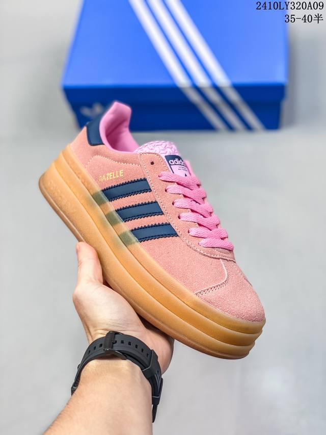 阿迪达斯adidas Gazelle Bold W 低帮复古百搭休闲运动板鞋 尺码：35 36 36.5 37 38 38.5 39 40 编号：10Ly320