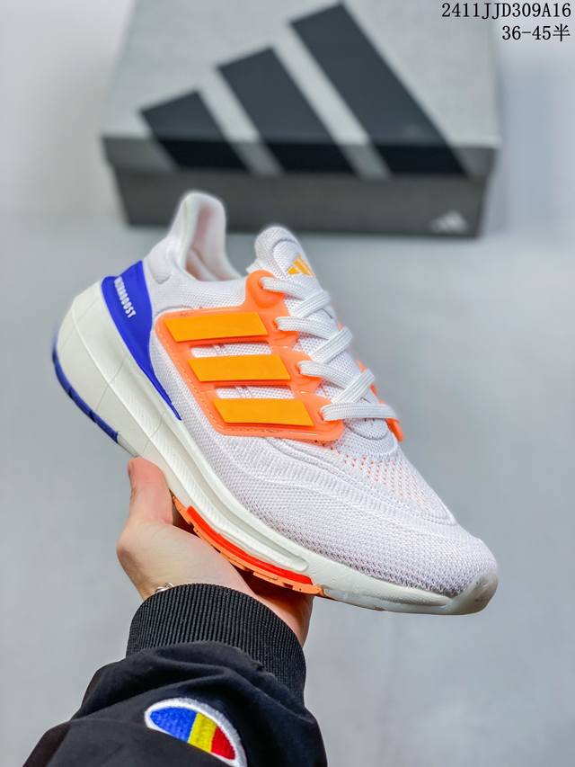 阿迪达斯adidas Ultraboost Ub21全掌爆米花休闲运动跑鞋 采用网材搭配反光皮革鞋面 配上stretchweb网格外底和boost中底 货号:H