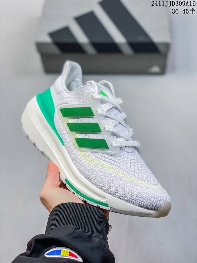 阿迪达斯adidas Ultraboost Ub21全掌爆米花休闲运动跑鞋 采用网材搭配反光皮革鞋面 配上stretchweb网格外底和boost中底 货号:H