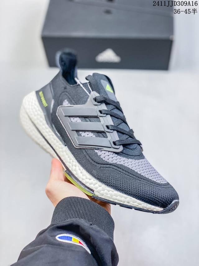 Ad Ultra Boost Light Ub系列低帮袜套式针织透气缓震休闲运动慢跑鞋 Hq6344 历经10年不断创新以科技重塑跑步推出全新超轻新科技跑鞋 力