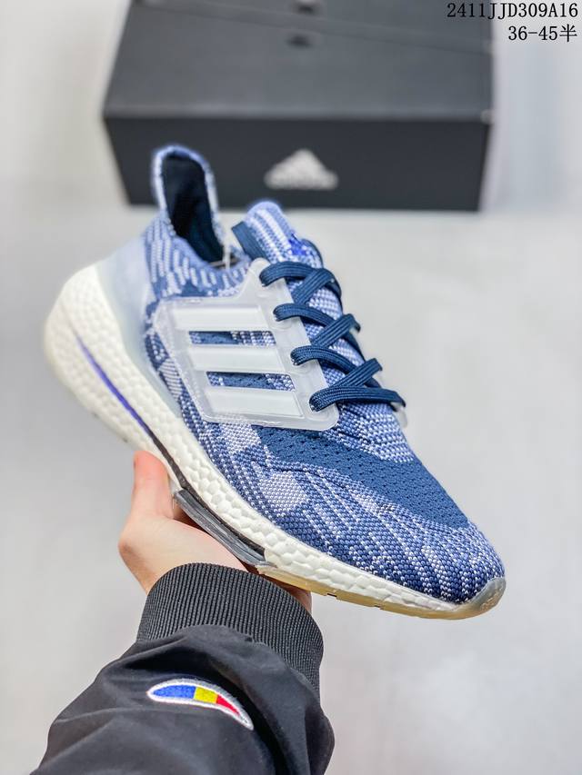 Ad Ultra Boost Light Ub系列低帮袜套式针织透气缓震休闲运动慢跑鞋 Hq6344 历经10年不断创新以科技重塑跑步推出全新超轻新科技跑鞋 力