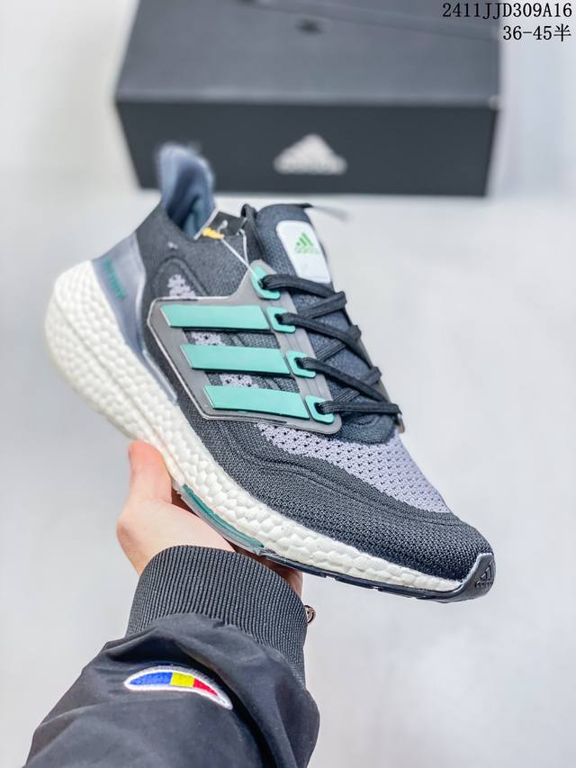 Ad Ultra Boost Light Ub系列低帮袜套式针织透气缓震休闲运动慢跑鞋 Hq6344 历经10年不断创新以科技重塑跑步推出全新超轻新科技跑鞋 力