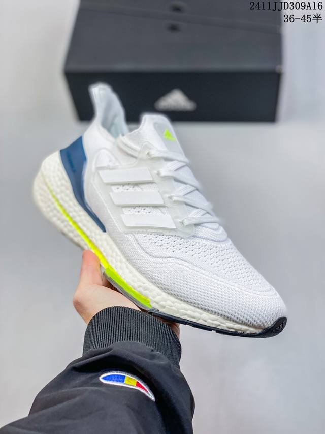 Ad Ultra Boost Light Ub系列低帮袜套式针织透气缓震休闲运动慢跑鞋 Hq6344 历经10年不断创新以科技重塑跑步推出全新超轻新科技跑鞋 力