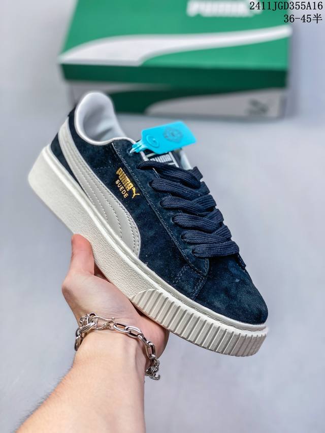 公司级puma Suede Xl复古单品 彪马 防滑耐磨低帮德训板鞋 货号:396057 01 尺码:36 37 37.5 38 38.5 39 40 40.5