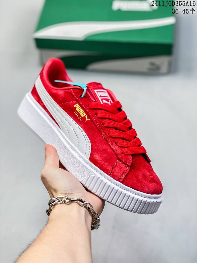 公司级puma Suede Xl复古单品 彪马 防滑耐磨低帮德训板鞋 货号:396057 01 尺码:36 37 37.5 38 38.5 39 40 40.5