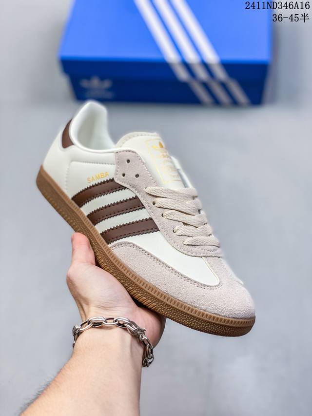 Adidas Originals Samba Og”Beige Brown“桑巴舞系列绅士德训足球风百搭低帮休闲运动板鞋“美拉德米黄棕生胶底” 货号：Id144