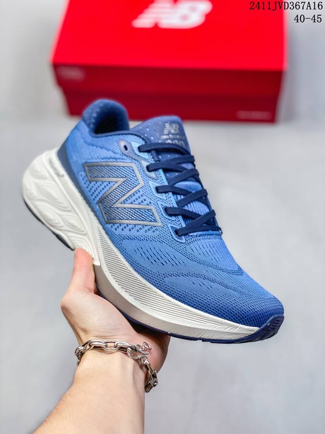 New Balance新百伦男女运动跑鞋foam X 1080V13减震橡胶强支撑夏季 尺码：36-45 40-45 编码：11Jvd367A16