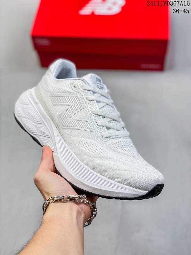 New Balance新百伦男女运动跑鞋foam X 1080V13减震橡胶强支撑夏季 尺码：36-45 40-45 编码：11Jvd367A16