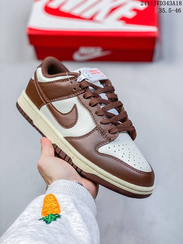 真标带半码耐克nike Sb Zoom Dunk Low 板鞋 系列经典百搭休闲运动板鞋 鞋舌的填充，使舒适性大大提升，同时也更方便穿脱中底部分则加入了脚感柔软