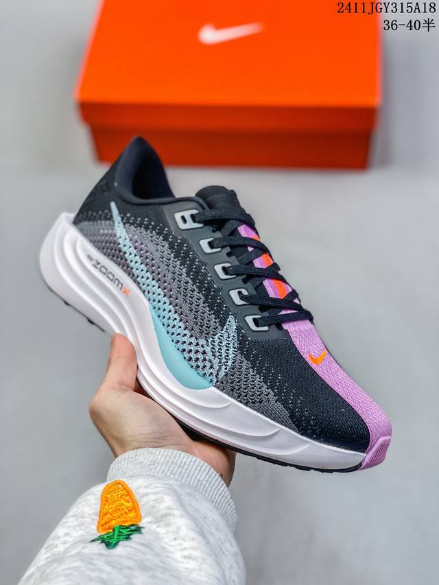 耐克 Nike Zoom Pegasus 登月系列 波浪纹大底。透气网面休闲运动缓震跑步鞋 11Jgy315A18