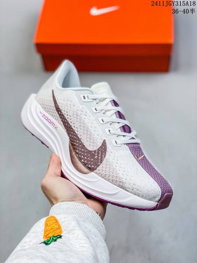 耐克 Nike Zoom Pegasus 登月系列 波浪纹大底。透气网面休闲运动缓震跑步鞋 11Jgy315A18