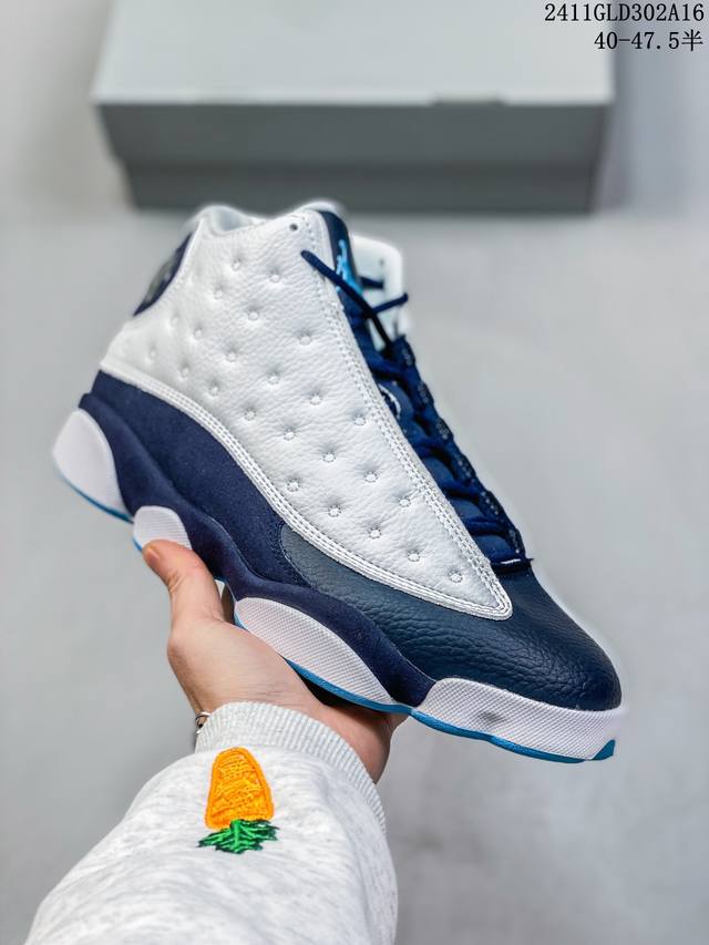 公司级air Jordan Aj13 “Cny” 中国年铜钱 货号：Cw4409-100 原楦原纸板开发 原汁原味13代鞋型 进口真3D猫眼 用料绝不含糊 原盒