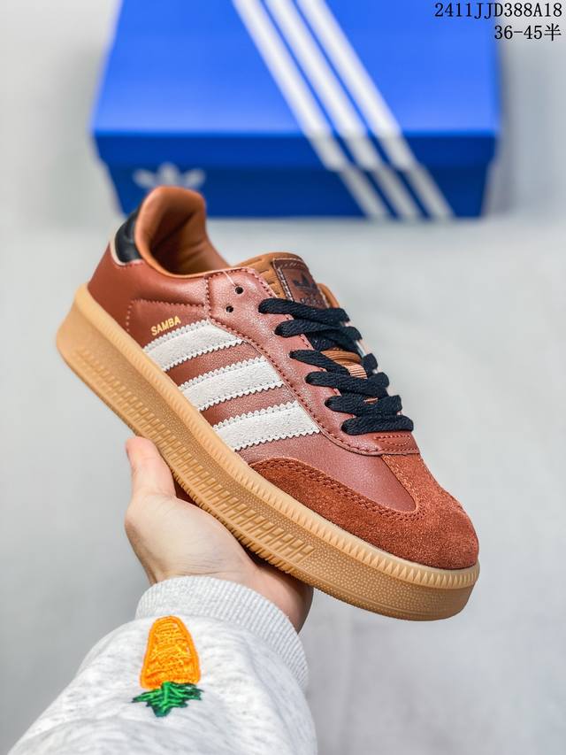 公司级阿迪达斯三叶草adidas Originals Samba Xlg 桑巴舞系列绅士德训足球风百搭低帮休闲运动板鞋 货号:Jp5889 尺码:36 36.5